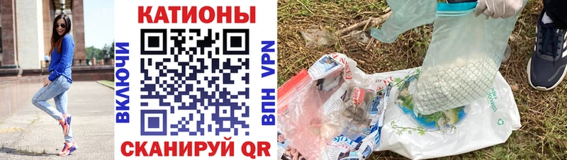 Каннабис Златоуст