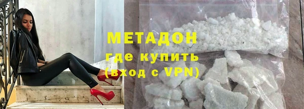стаф Майский