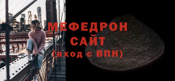 спиды Магадан