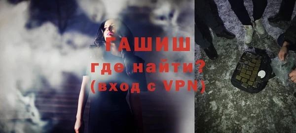 кокаин перу Нижний Тагил