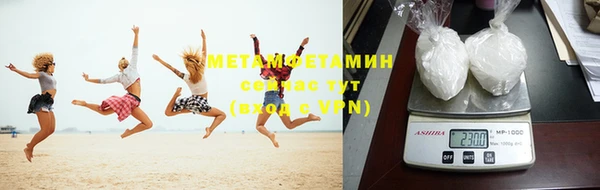 стаф Майский