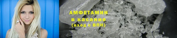 стаф Майский