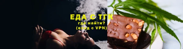 стаф Майский