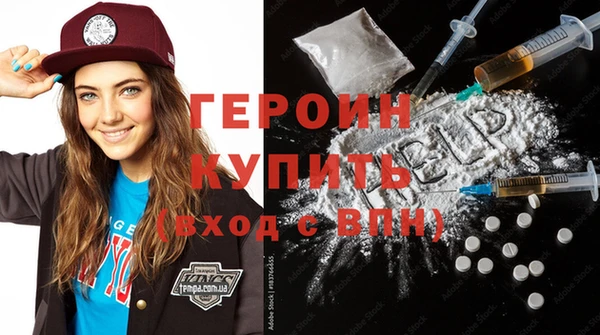 стаф Майский