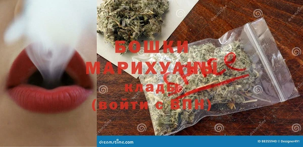 спиды Магадан
