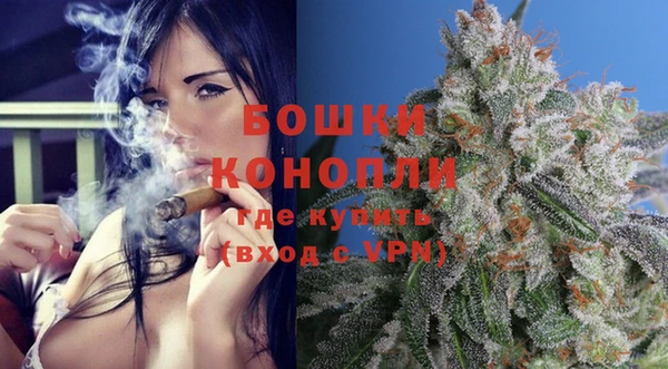 герыч Магас