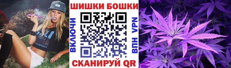 Конопля марихуана  Златоуст 